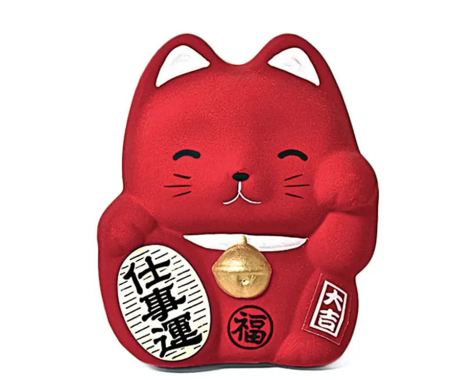 feng_shui_fortune_cat_ban_1-1.webp MIYA Company Figurines^Feng Shui Fortune Cat Bank - Red
