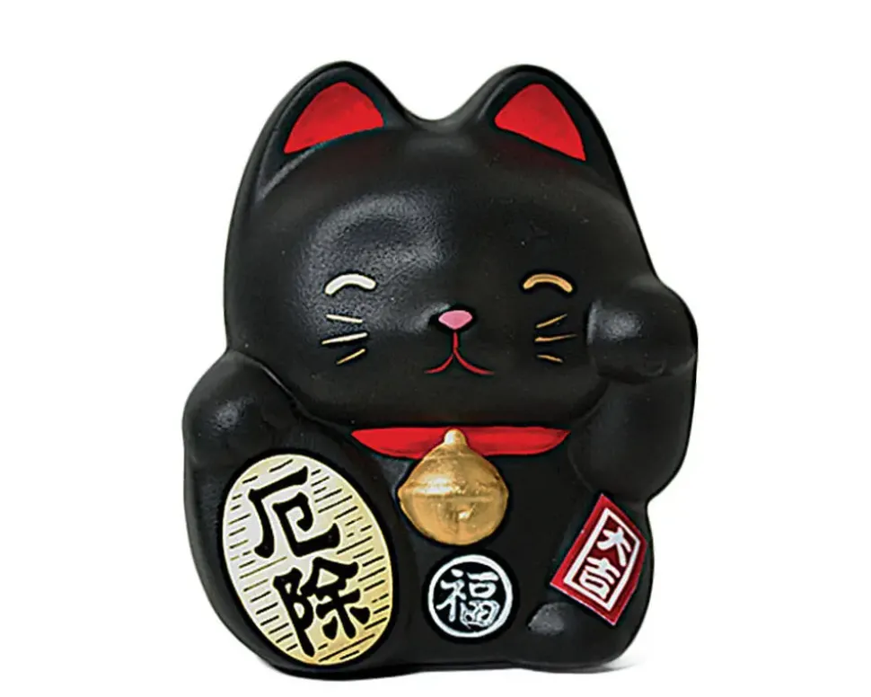 feng_shui_fortune_cat_ban_1-3.webp MIYA Company Figurines^Feng Shui Fortune Cat Bank - Black
