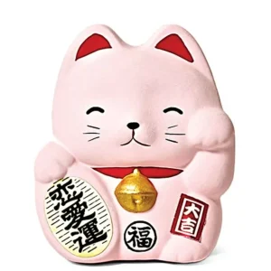 MIYA Company Figurines^Feng Shui Fortune Cat Bank - Pink