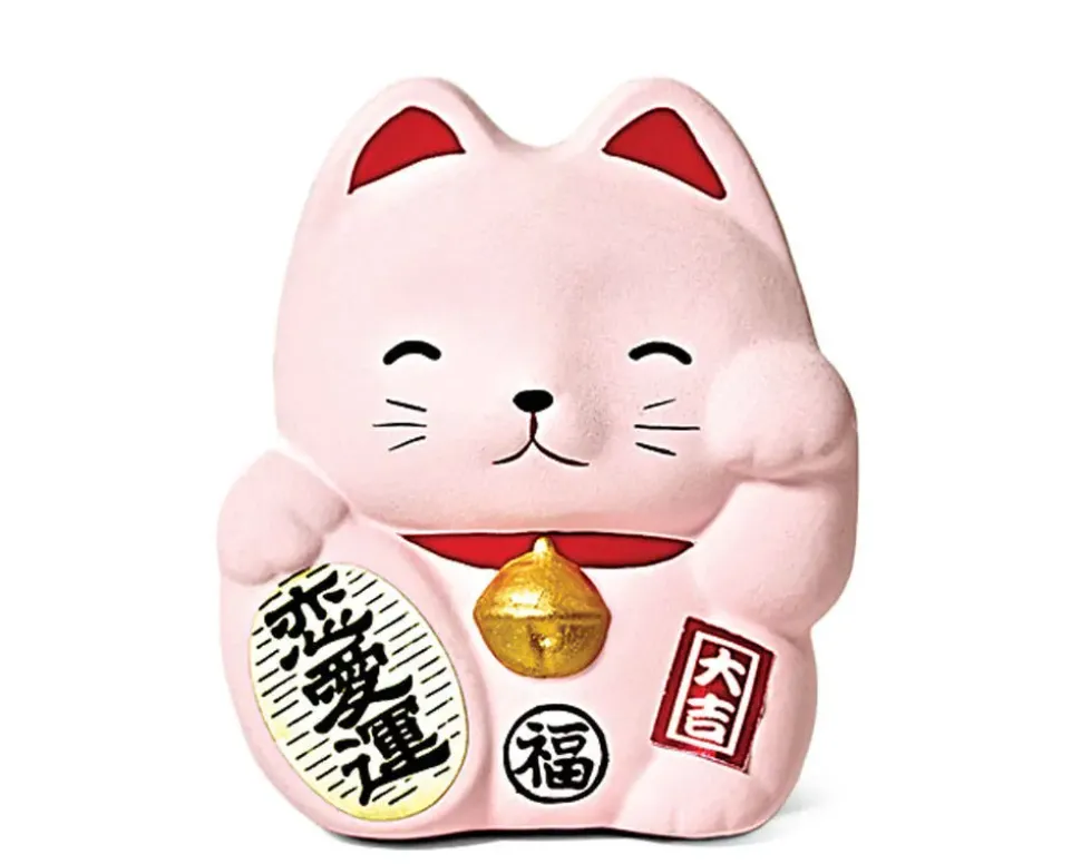 feng_shui_fortune_cat_ban_1-4.webp MIYA Company Figurines^Feng Shui Fortune Cat Bank - Pink