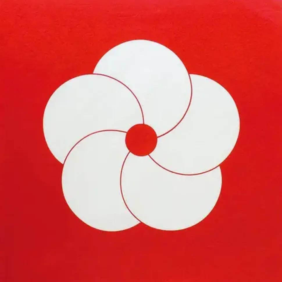 furoshiki_pattern_flowers_0-2.webp MIYA Company Furoshiki & Tenugui^Furoshiki Pattern Flowers Red 27.5" Sq.