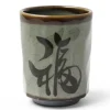 MIYA Company Teacups^Green Character 8 Oz. Teacup
