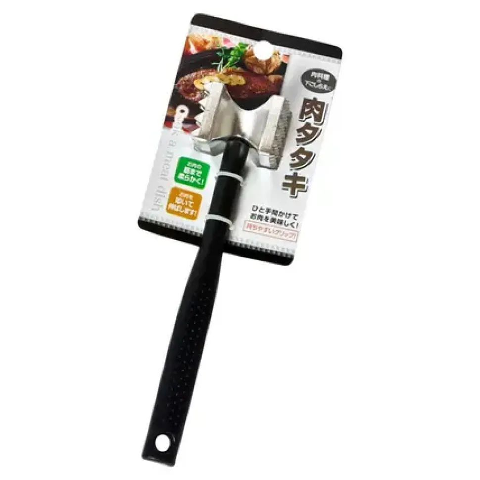meat_tenderizer_0.webp MIYA Company Other^Meat Tenderizer