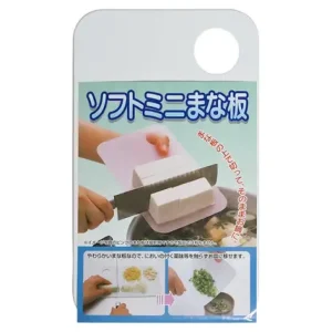 MIYA Company Other^Mini Cutting Board
