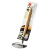 MIYA Company Serving Utensils^Perforated Ladle