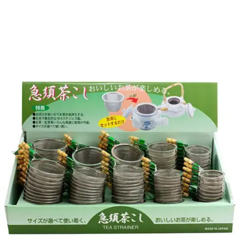 tea_strainer_with_handle__0-2.webp MIYA Company Teaware Accessories^Tea Strainer With Handle Display Set