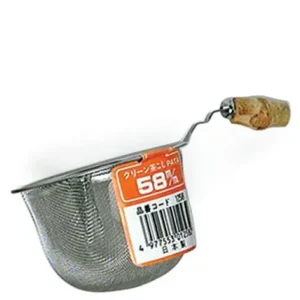 MIYA Company Teaware Accessories^Tea Strainer With Handle (58Mm)