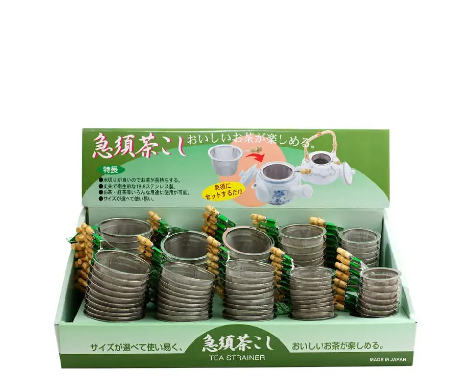 tea_strainer_with_handle__1.webp MIYA Company Teaware Accessories^Tea Strainer With Handle Display Set