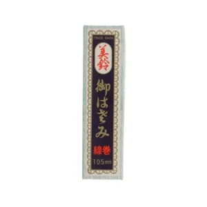 MIYA Company Hobby Accessories^Thread Scissors Coil Handle