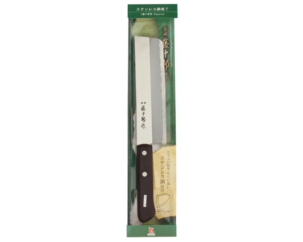 tojuro_home_kitchen_knife_2.webp MIYA Company Knives^Tojuro Home Kitchen Knife - Usuba 6.5"