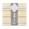 MIYA Company Textile^Towel Fuukin Yellow Beans